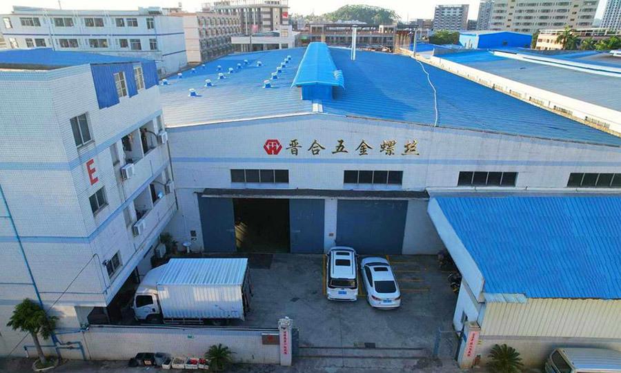 Jiangmen Jinhe Hardware Products Co., Ltd. Company Building