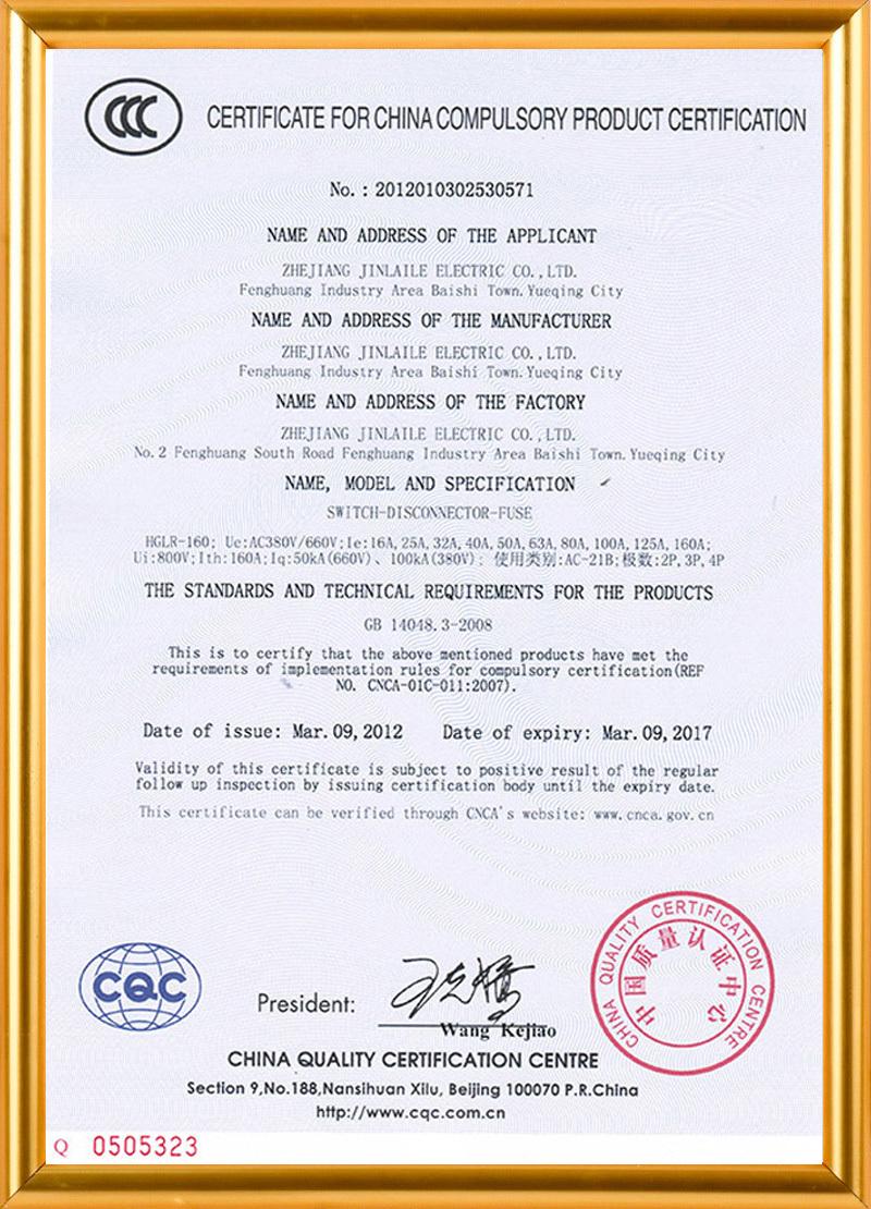 Certificate 2