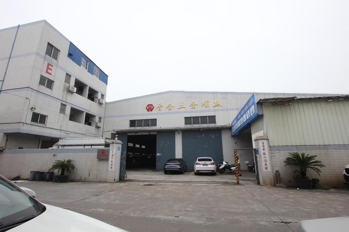 Why Jiangmen Jinhe is your first choice for hardware screw suppliers